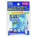 .. исключая насекомое . прохладный Charge термос материал пластиковая бутылка для 
