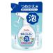 jekschuchu.. бутылка мытье пена спрей .... для 250mL
