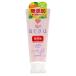 arau.(alau) мыло - migaki120g