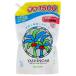 ���V�m�~��� ��؁E�H��p �X�p�E�g�t�߂����p ���� 1500ml