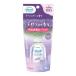  Sara yaaru soft aroma рука палец дезинфекция лосьон лаванда. аромат 60mL