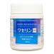 wase Lynn HG 100g