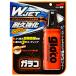 �\�t�g99 �_�u���W�F�b�g�K���R�ϋv���� G-64 04169 180ml