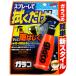 �\�t�g99 �~�X�g�K���R G-85 04950 100ml