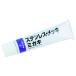  soft 99 99PAPA нержавеющая сталь * металлизированный migaki50G