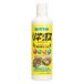  высокий po шея потертость kidas450ml
