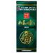  Special производства мощный . прекрасный . элемент A без ароматизации 180ml