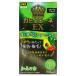 . прекрасный . элемент kami Krone EX натуральный черный 80ml