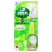 1. дезодорация изначальный вода Lee зеленый. аромат 20ml