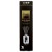 Sawaday..Stick Pal fam черный .. изменение для 70ml