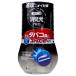  Kobayashi производства лекарство дезодорация изначальный PRO сигареты strong powerful EX clean 400mL дезодорант 