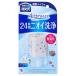  Kobayashi производства лекарство дезодорация изначальный Airbreezee Abu Lee z Splash мыло 59mL дезодорация ароматические средства . комнатный для туалета 