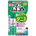  большой Япония исключая насекомое .KINCHO gold cho- клещи menda-60 кнопка 30mL защита растений от вредителей для квази наркотики (4987115521513)