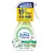 P&amp;Gfab Lee zW устранение бактерий + дезодорация .. .. зеленый чай. аромат 370mL