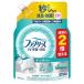 P&amp;Gfab Lee zW устранение бактерий + дезодорация .... для очень большой размер 640mL