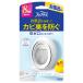 P&amp;Gfab Lee z ванна для clean автомобиль bon. аромат 7.3mL