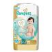 P&amp;G �p���p�[�X �͂��߂Ă̔��ւ̂����΂� �e�[�v �E���g���W�����{ M 56�� ���ǂ��p�����ނ�