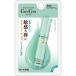 ケアセラ 高保湿リップクリーム 2.4g