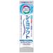 Haleon Japan shumi tech to Complete one EX premium натуральный мята 90g лекарство для - migaki