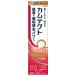 Haleon Japan cam tech to Complete уход EX 1400ppm зубная паста 105g