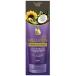 ウエラトーン ヘアカラートリートメント ウォームブラウン 200ml