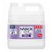 (2�Z�b�g�E��������)���C�I�� �Ɩ��p �i�m�b�N�X ���� NANOX One �j�I�C��p �ߗޗp�t�̐�� 4kg �􂽂��p���Z�x���