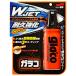 (2�Z�b�g�E��������)�\�t�g99 �_�u���W�F�b�g�K���R�ϋv���� G-64 04169 180ml