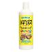 (2 шт. комплект * бесплатная доставка ) высокий po шея потертость kidas800ml