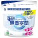 (2�Z�b�g�E��������)���ѐ��� �h�ł� ������� �ߑ֗p ������ 1600g ���L ���L��