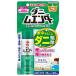 (2 шт. комплект * бесплатная доставка )KINCHO gold cho- клещи menda-60 кнопка 30mL защита растений от вредителей для квази наркотики (4987115521513)