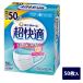  Hiroshima распределение отгрузка 3 шт. комплект Uni * очарование супер удобный маска плиссировать модель ...50 листов 4903111579907