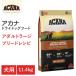 �y�A�J�i�@ �A�_���g���[�W�u���[�h���V�s�@11.4kg�z��^�� ���� �������ޗ���50%�ȏ�g�p   �h�b�O�t�[�h ��