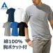 T�V���c �����Y ���� ���n ��100�� �t �� ��ƕ� ��ƒ� ���� �V���v�� ���f�B�[�X ���[�N�E�G�A 5050-15 4L 5L  ���|�P�b�g�t�� �傫���T�C�Y �A�^�b�N�x�[�X