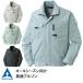 ��ƕ� �ėp �u���]�� ���� �����Y ���� ���n ��ƒ� �O���[ �A�[�X�O���[�� �i�C���O���[�� �`���R�[�� �m�[�t�H�[�N���b�V�� ���y������ 5134 �A�^�b�N�x�[�X