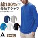 ��ƕ� �s�V���c ��ƒ� ��100�� �����Y ���� �t �� �H �~ �傫���T�C�Y 3L 4L 5L ���|�P�b�g 6060-15 �N�Ԓ�� ���n �� �� �� �� ���� �A�^�b�N�x�[�X