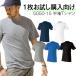 T�V���c �����Y ���� �|�X�g�����z�� ���n ��100�� �t �� ��ƕ� ��ƒ� ���� �V���v�� ���f�B�[�X ���[�N�E�G�A 5050-15  ���|�P�b�g�t�� �A�^�b�N�x�[�X