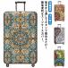 [ бесплатная доставка ] чемодан покрытие . какой рисунок . рука S размер M размер дорожная сумка кейс покрытие багаж покрытие эластичный материалы ... толстый защитный корпус ..