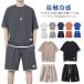  спорт одежда мужской футболка верх и низ в комплекте короткий рукав бесплатная доставка бесплатная доставка короткий хлеб выставить шорты 2 позиций комплект вафля ткань женский Roo 