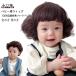  для малышей аксессуары для волос katsula Kids парик парик baby парик отметка парик все 17 вид фотография память baby празднование рождения одноцветный pre zen
