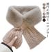  Mini muffler симпатичный muffler женский muffler пелерина вязаный muffler лента Mini muffler женский кабель плетеный палантин электрическая розетка 