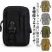  сумка-пояс мужской крепкий уличный большая вместимость работа для смартфон сумка поясная сумка многофункциональный работа для страйкбол милитари сумка уличный мужчина женщина 