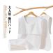 �ȃK�[�[ �����C���i�[ ���� �w�� 2���g �����^�I�� �^���N�g�b�v �T�C�h�I�[�v�� ���� U�l�b�N �����p�b�h �T�b�ƒE���� �z������ ������