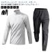  мужской верх и низ в комплекте весна тренировка одежда длинный рукав выставить спорт одежда . вода скорость . контакт охлаждающий длинные брюки джерси Jim одежда движение надеты Ran ni