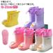  длинный Kids посещение школы модный девочка ребенок сапоги Kids Junior лаванда дождь обувь посещение детского сада капот дождь снег ... с капюшоном . ученик начальной школы лента 15cm