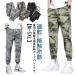  милитари скорость .9 минут длина брюки-карго камуфляж брюки-джоггеры dry брюки длинные брюки брюки .... длинные брюки мужской низ casual 