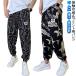  модный контакт охлаждающий ... принт рисунок лето низ мужской ... талия резина шаровары тонкий низ длинные брюки общий рисунок длинные брюки i-