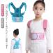  опора Kids девочка кошка . корректирующий ремень онемение плеча детский .. корректирующий ремень осанка корректирующий ремень осанка опора .. корректирующий ремень детский кошка . подарок 