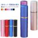 �y2�{�Z�b�g�z�A�g�}�C�U�[ ���� �l�ߑւ��{�g�� 10ml �g�� ������� ���킢�� �R���p�N�g ���s �p�t���[�� �R���� ������ �}�b�g ������ ��