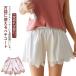 [2 шт. комплект ]pechi брюки pechi пальто 4 модель можно выбрать свадебное белье шорты женский cтатическое электричество предотвращение брюки женский нижнее белье pechi пальто .