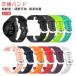 10 ߥ ٥ Garmin venu2 plus / forerunner 245M Х  ߴ ꥳ ե꡼ 